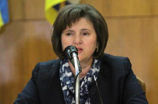 Карп була призначена на посаду заступника голови Міненерго влітку 2016 року