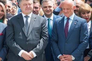 Оц-тоц первертоц — бабушка здорова