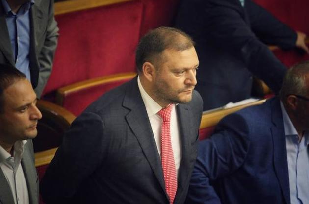 Добкіну дозволили відлучатися з Харкова і Києва без дозволу