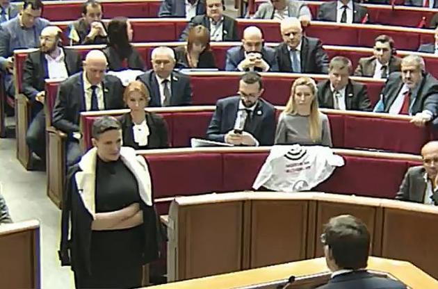 Луценко показав у Раді відеодокази проти Савченко