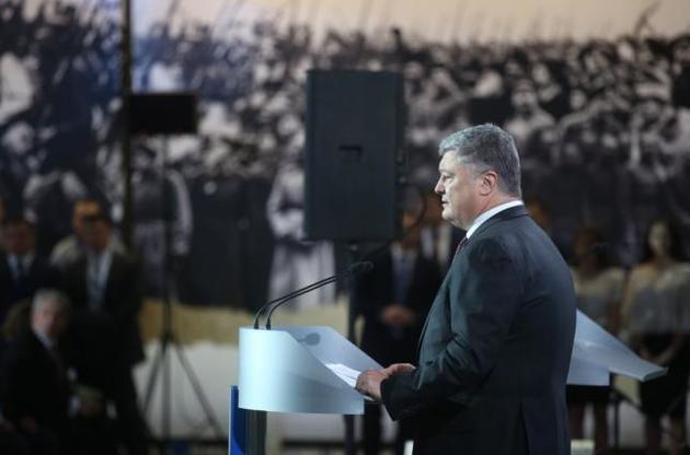 Порошенко предложил СМИ самостоятельно ограничить свободу слова