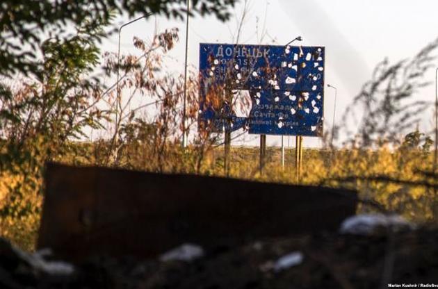 У рамках Цільового фонду багатьох партнерів виділені перші $ 2 млн на відновлення Донбасу