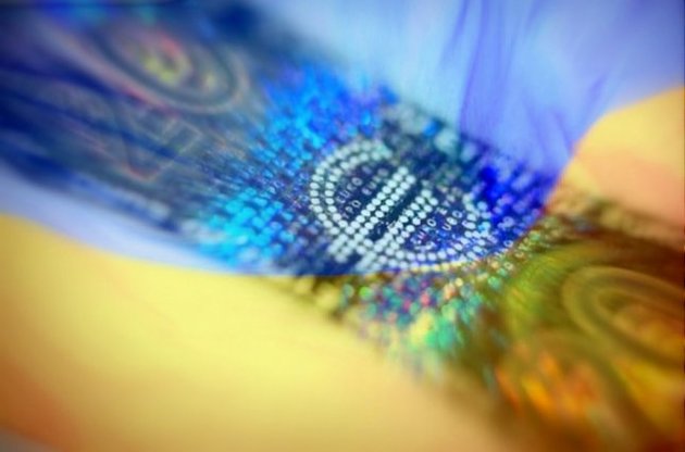 Фінансову допомогу Україні обговорять в середу.