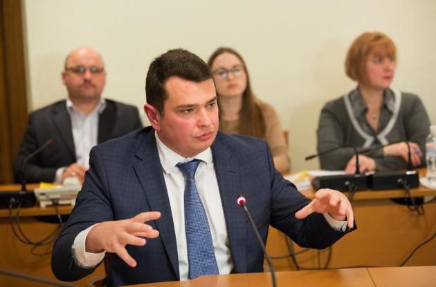 Ситник заявив про загрозу зриву е-декларування в Україні