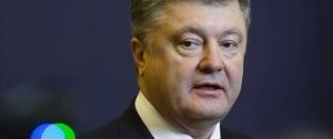Почти 6% ВВП Украины идет на безопасность и оборону - Порошенко