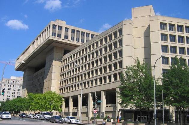В США обнародовали меморандум относительно злоупотреблений ФБР во время выборов 2016