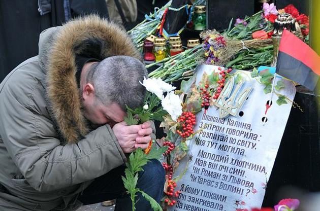 Киевсовет предоставил земельные участки Мемориалу Героев Небесной сотни