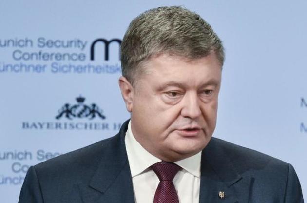 Порошенко оценил эффективность антироссийских санкций