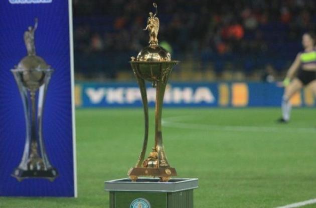 Фінал пройде у Дніпрі