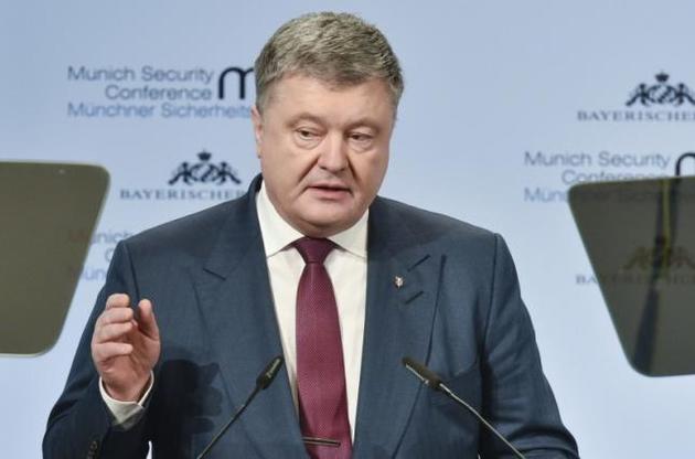 Порошенко рассказал, как добиться согласия Путина на ввод миротворцев на оккупированные территории