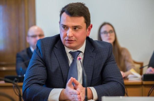 Окружной админсуд Киева открыл производство против Сытника