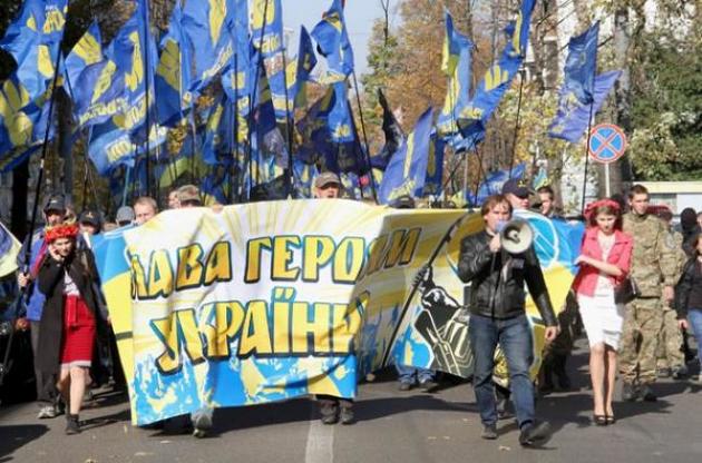 Украинские патриоты заблокируют российские диппредставительства в день голосования за Путина