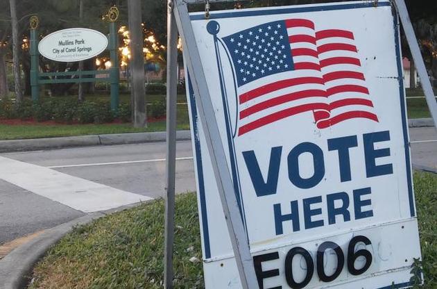 США домагатимуться видачі 13 росіян