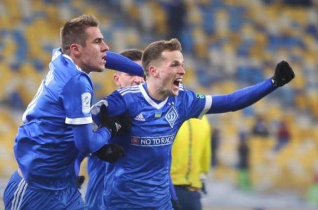 Динамовцы продолжают борьбу за &quot;золото&quot; УПЛ