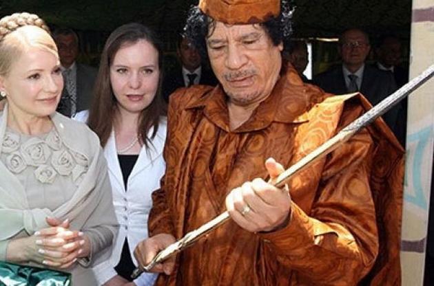 С замороженных счетов Каддафи в Бельгии исчезли 10 млрд евро