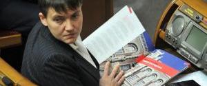 Савченко останется народным депутатом до решения суда