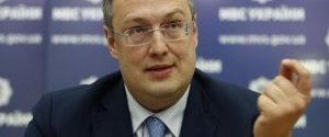 Обнародование доказательств против Савченко не исключено - Геращенко