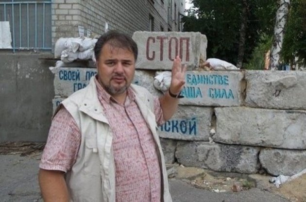 В Івано-Франківській області розпочинається новий розгляд справи блогера Коцаби