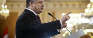 Порошенко поблагодарил СБУ и ГПУ за нейтрализацию 