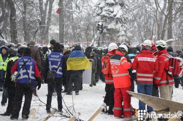 У активистов обнаружены травмы головы и множественные переломы