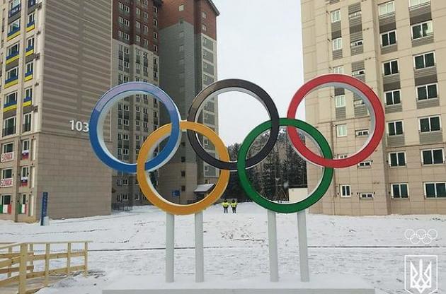 Стало известно, как расселятся украинские спортсмены в олимпийской деревне в Пхенчхане