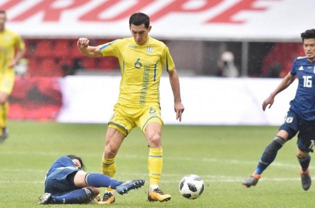 Збірна України обіграла Японію в товариському матчі