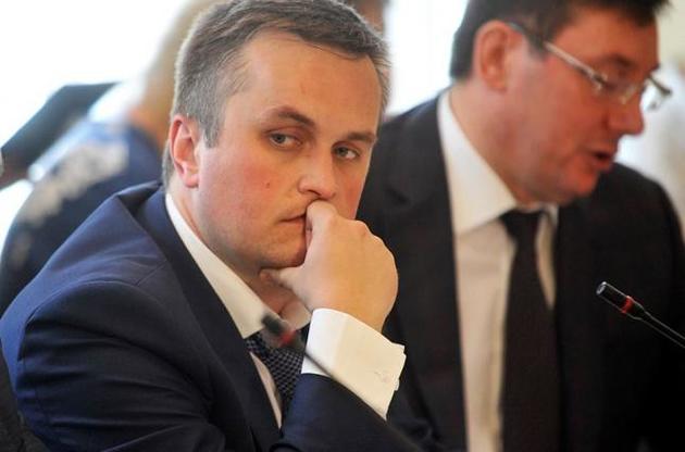 Луценко розповів, як Холодницкого прослуховували в його кабінеті