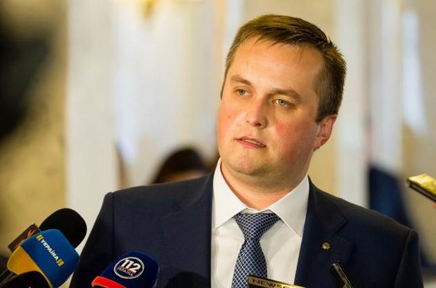 Холодницкий считает, что антикоррупционный суд не начнет работу в этом году