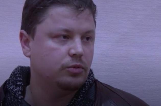 В Москве арестовали украинца, задержанного в аннексированном Крыму