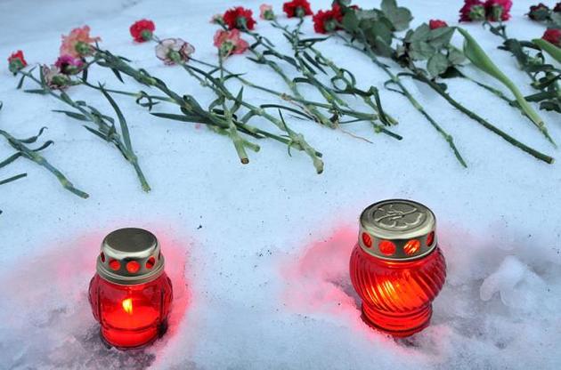 Семьи погибших на Майдане получили дополнительные льготы