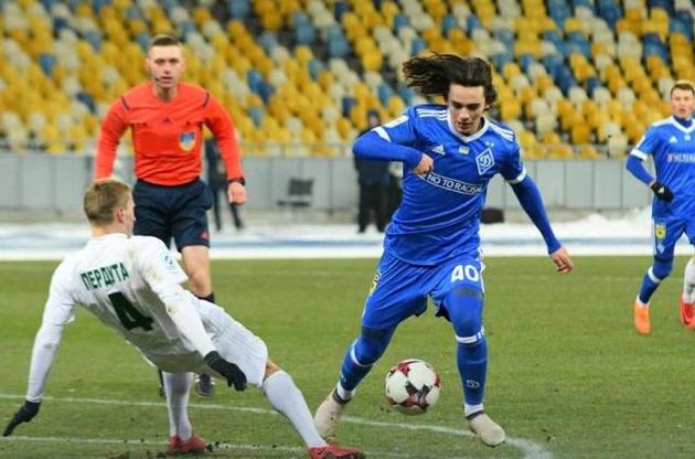 &quot;Динамо&quot; здобуло розгромну перемогу