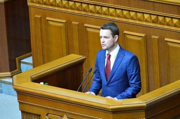 Депутат Побочих увійшов до фракції "Народний фронт"