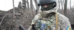 За сутки боевики четыре раза обстреляли украинские позиции