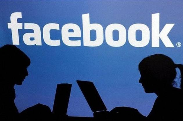 Пользователи Facebook сообщают о проблемах с доступом к социальной сети