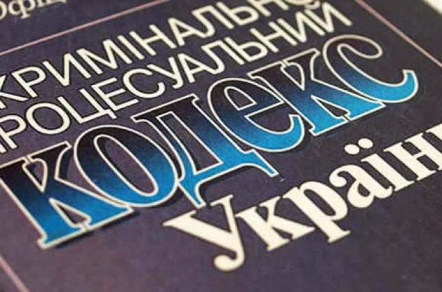 За 10 днів по Україні судами розглянуто лише близько 60% клопотань