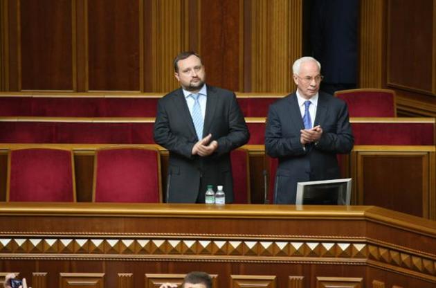 Азаров и Арбузов объявлены в розыск по делу о "вышках Бойко"