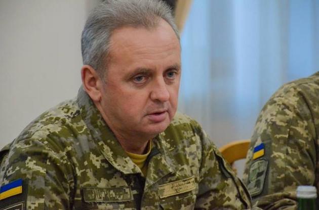 Муженко домовився з командувачем Королівськими ВПС Хілльєром про навчання українських льотчиків