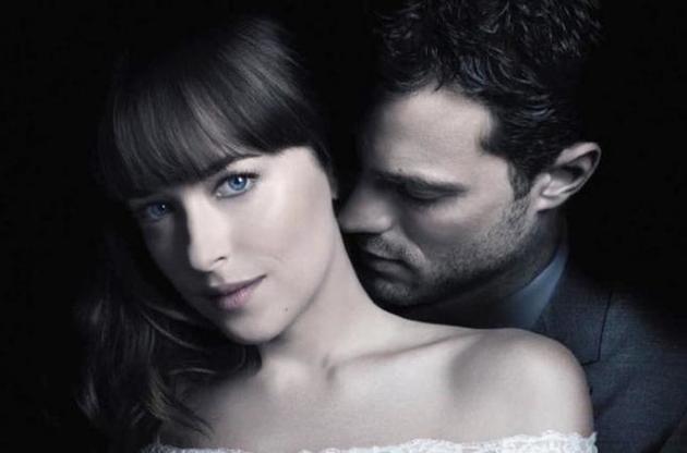 У прокат виходить заключна частина трилогії "50 відтінків сірого"