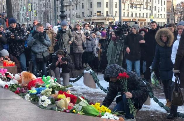 В Москве началась несанкционированная властями города акция памяти жертв Кемерово