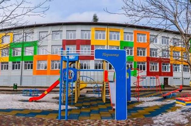 В  Днепропетровской ОГА показали образцовую школу области