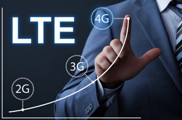 Генштаб погодив всі заявки операторів на включення 4G