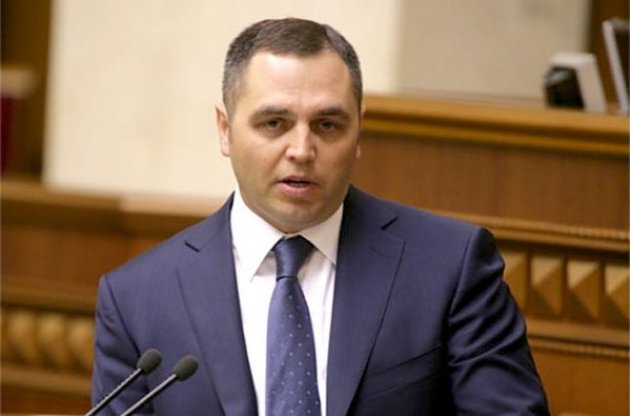 Суд відхилив позов Портнова до екс-заступника генпрокурора Баганця