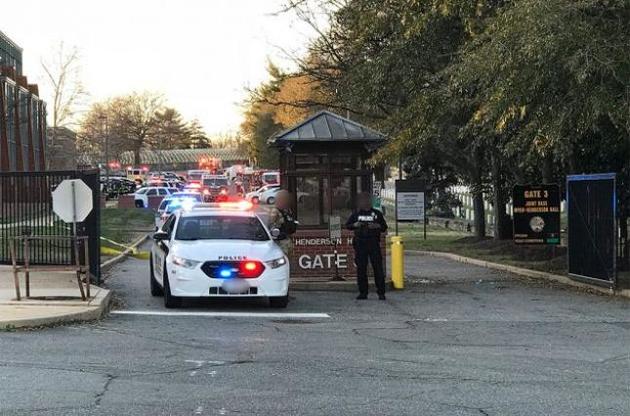 Правоохранители говорят, что письмо было адресовано командующему офицеру на базе