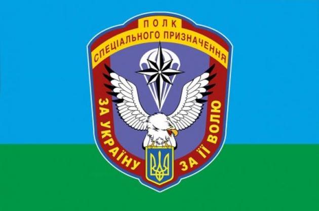 В 8-м полку спецназа впервые слышат о пребывании у них Савченко и Рубана - СМИ