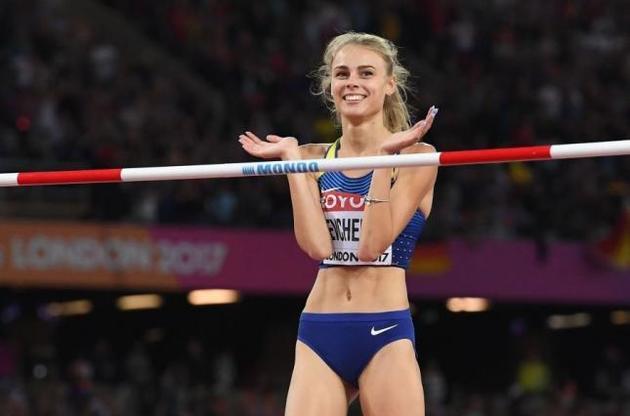 Левченко зайняла друге місце