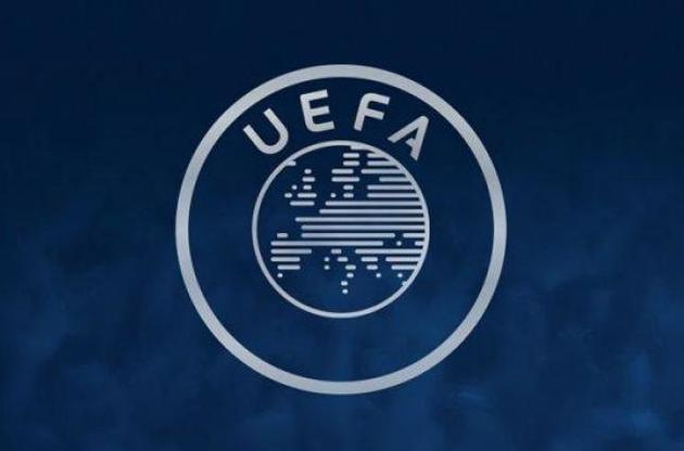 УЕФА объявил об изменении форматов Лиги чемпионов и Лиги Европы