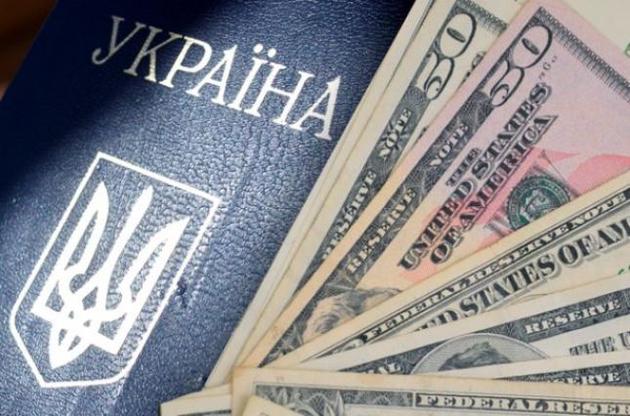 Курс гривні перед вихідними зміцнився до 26,25 грн/дол