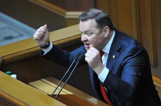 Лотерейный выигрыш Ляшко превысил его годовую зарплату