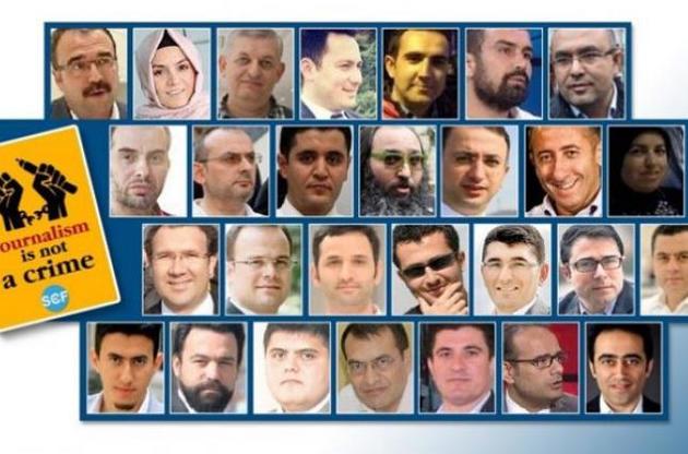 У Туреччині у справі про "державний переворот" засудили 25 журналістів