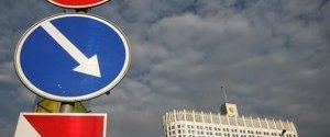 Shell из-за санкций прекратил продажи продукции в Крыму